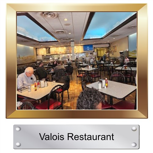 Valois Restaurant